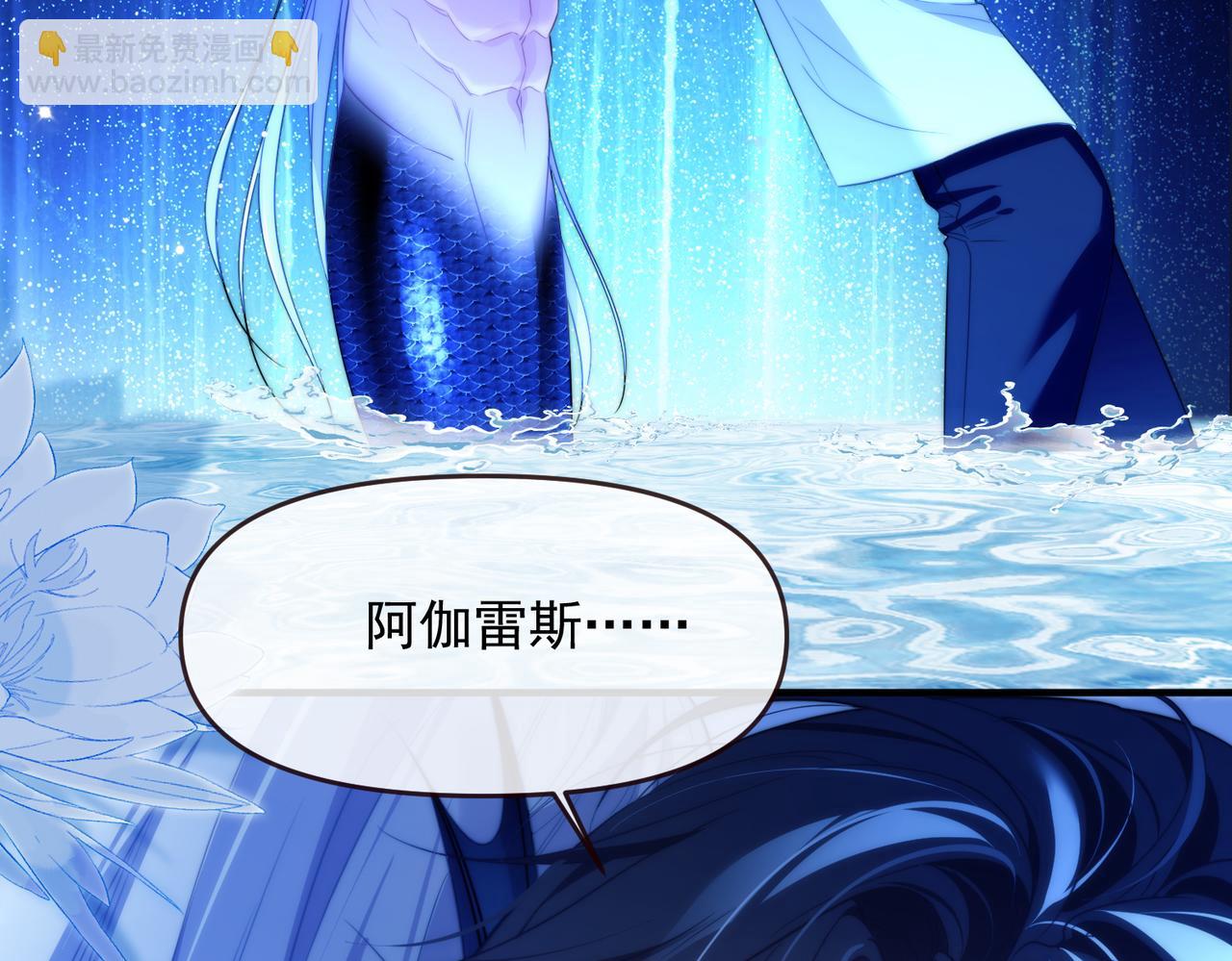 第74话 变得依赖他(1/2)-第84话