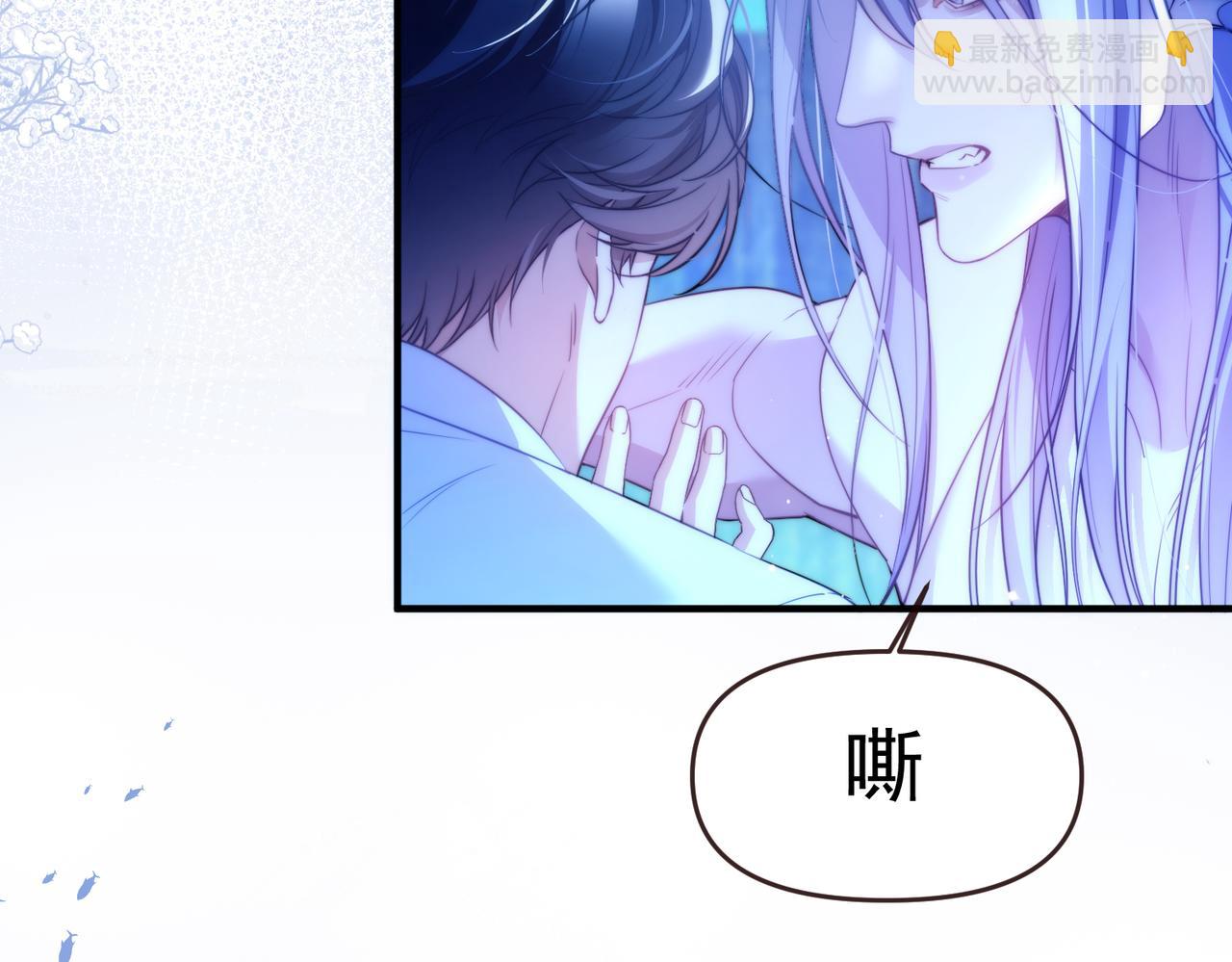 第74话 变得依赖他(1/2)-第84话