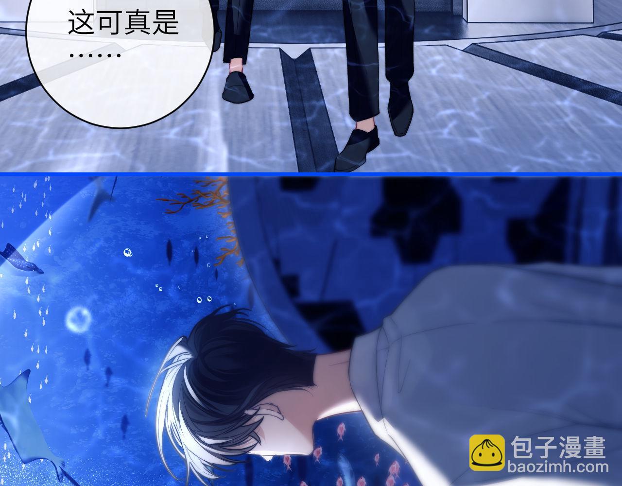 第9话 带我去见阿伽雷斯!(1/3)-第10话