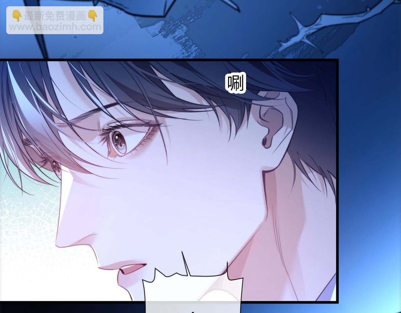 第76话(1/2)-第86话