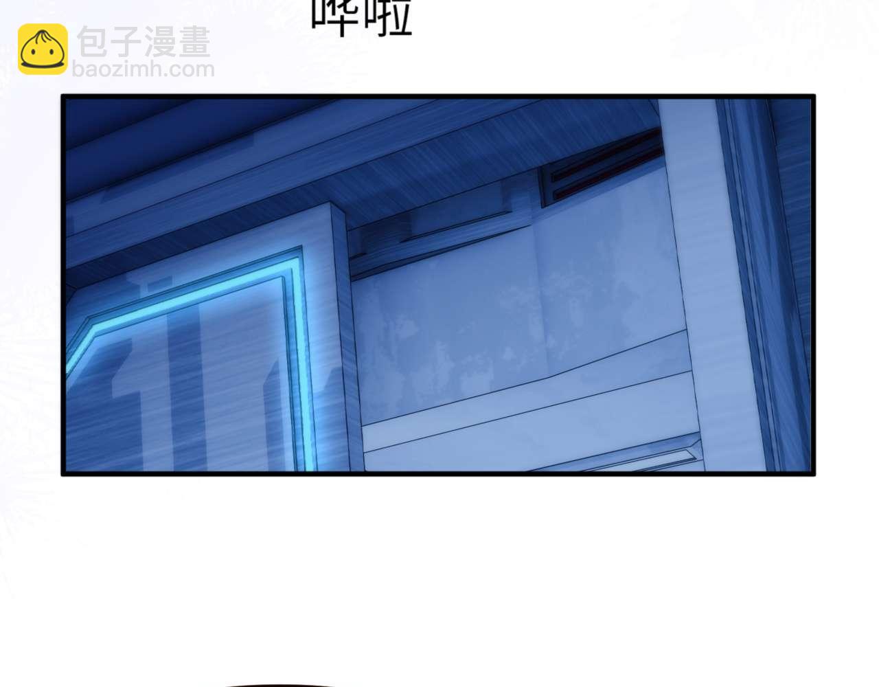 第78话(1/2)-第88话