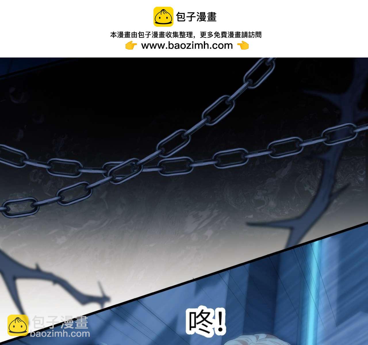 第78话(1/2)-第88话