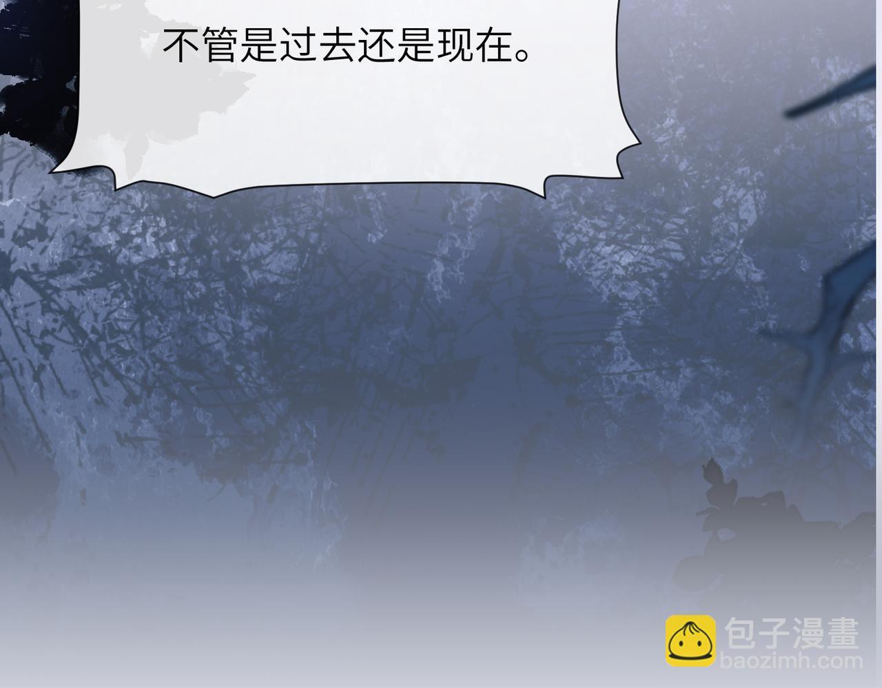 第80话 亚洲人鱼(1/2)-第90话