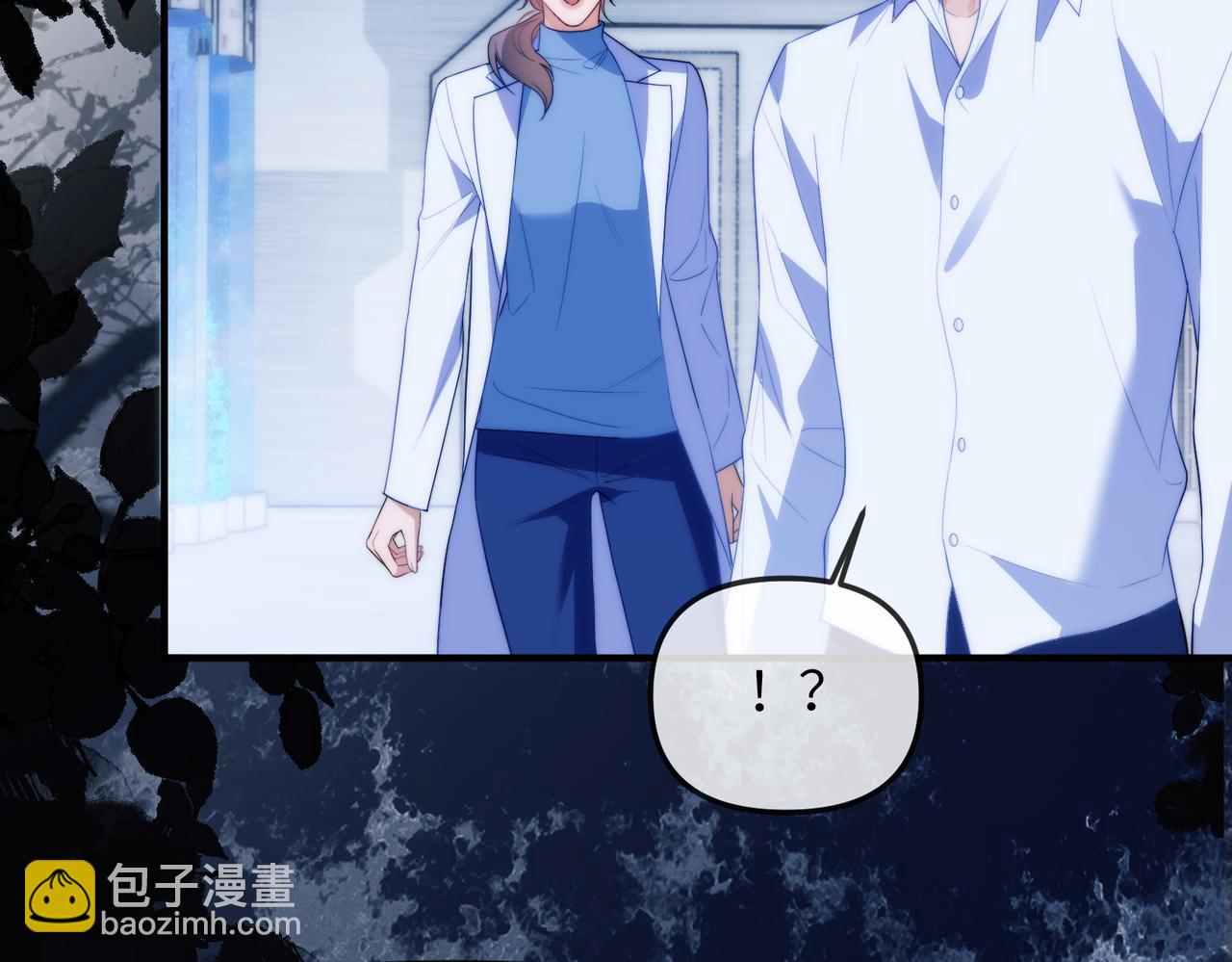 第80话 亚洲人鱼(1/2)-第90话