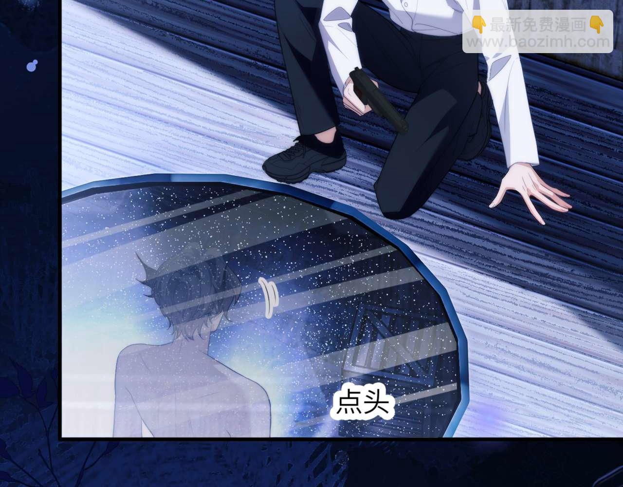 第82话 海底世界(1/3)-第92话