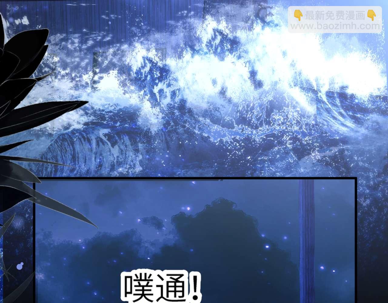 第82话 海底世界(1/3)-第92话