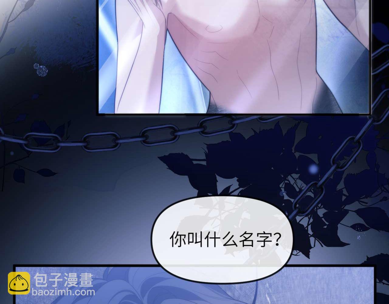 第82话 海底世界(1/3)-第92话
