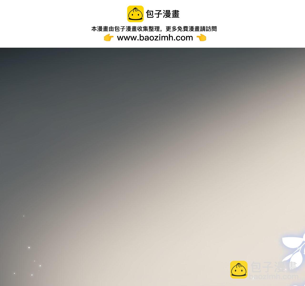 第84话 再见了，阿伽雷斯(1/3)-第94话