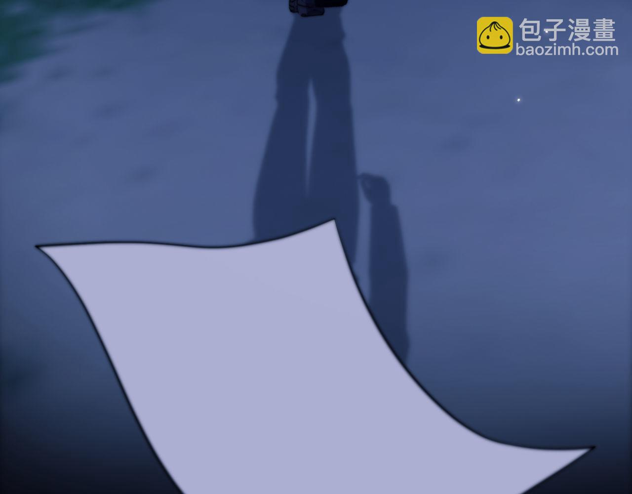 第84话 再见了，阿伽雷斯(1/3)-第94话