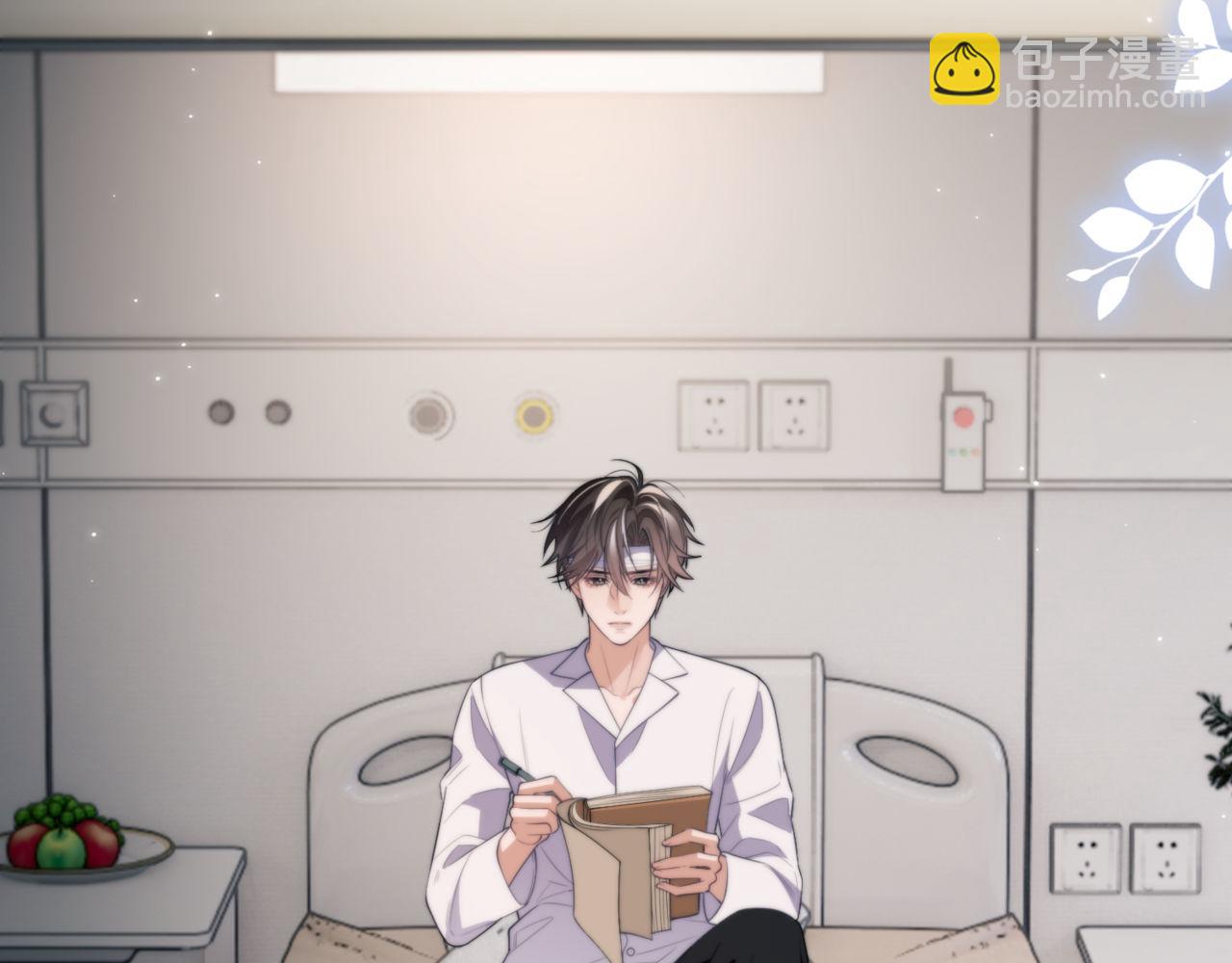 第84话 再见了，阿伽雷斯(1/3)-第94话
