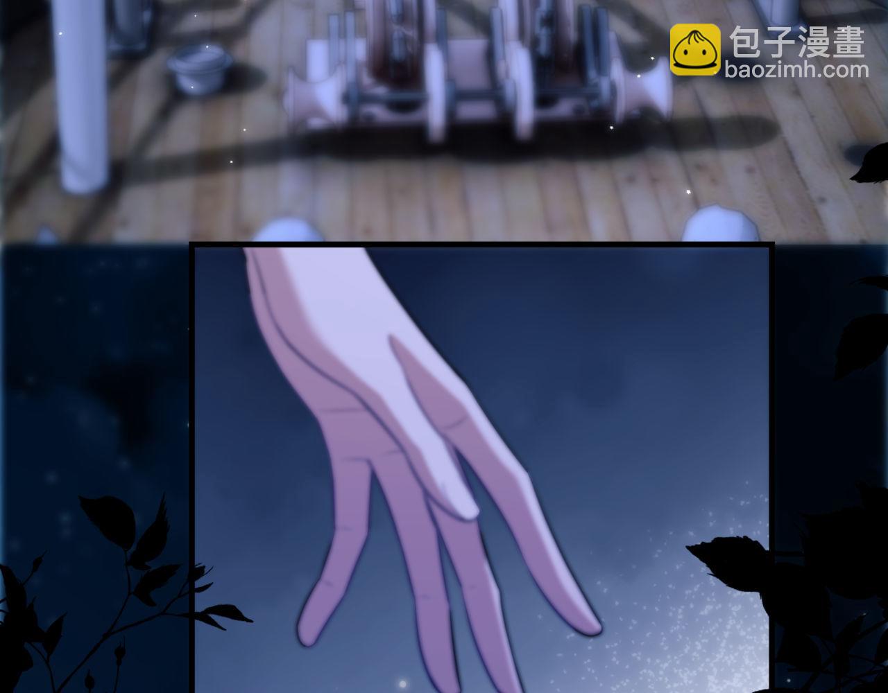 第84话 再见了，阿伽雷斯(1/3)-第94话