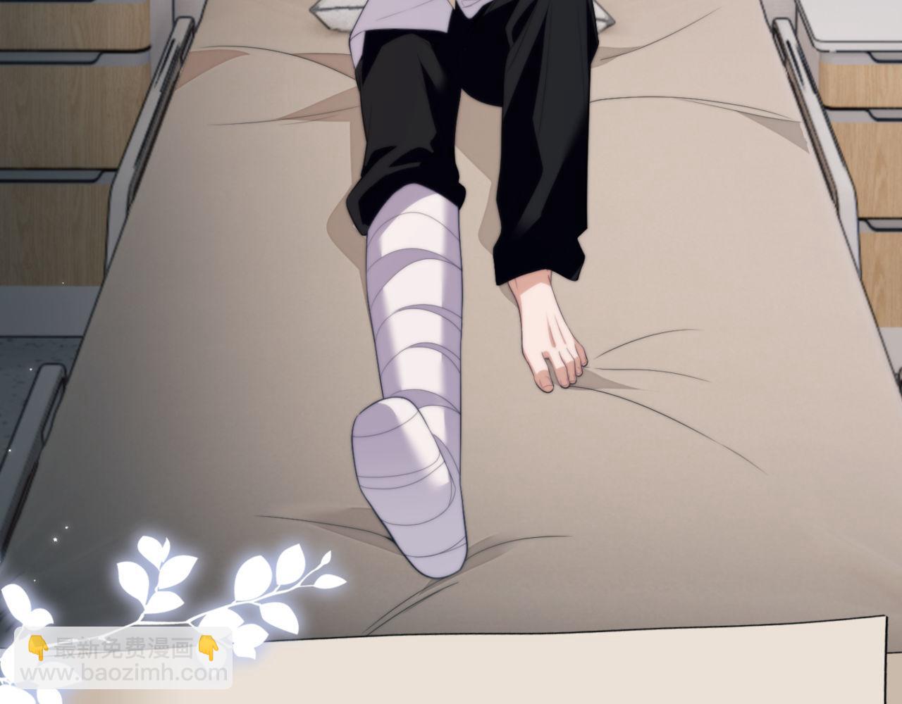 第84话 再见了，阿伽雷斯(1/3)-第94话