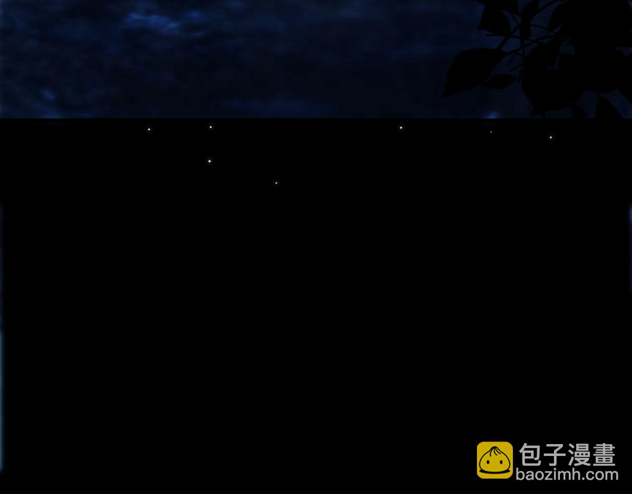 第84话 再见了，阿伽雷斯(1/3)-第94话