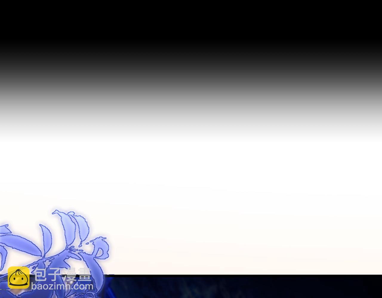 第84话 再见了，阿伽雷斯(1/3)-第94话