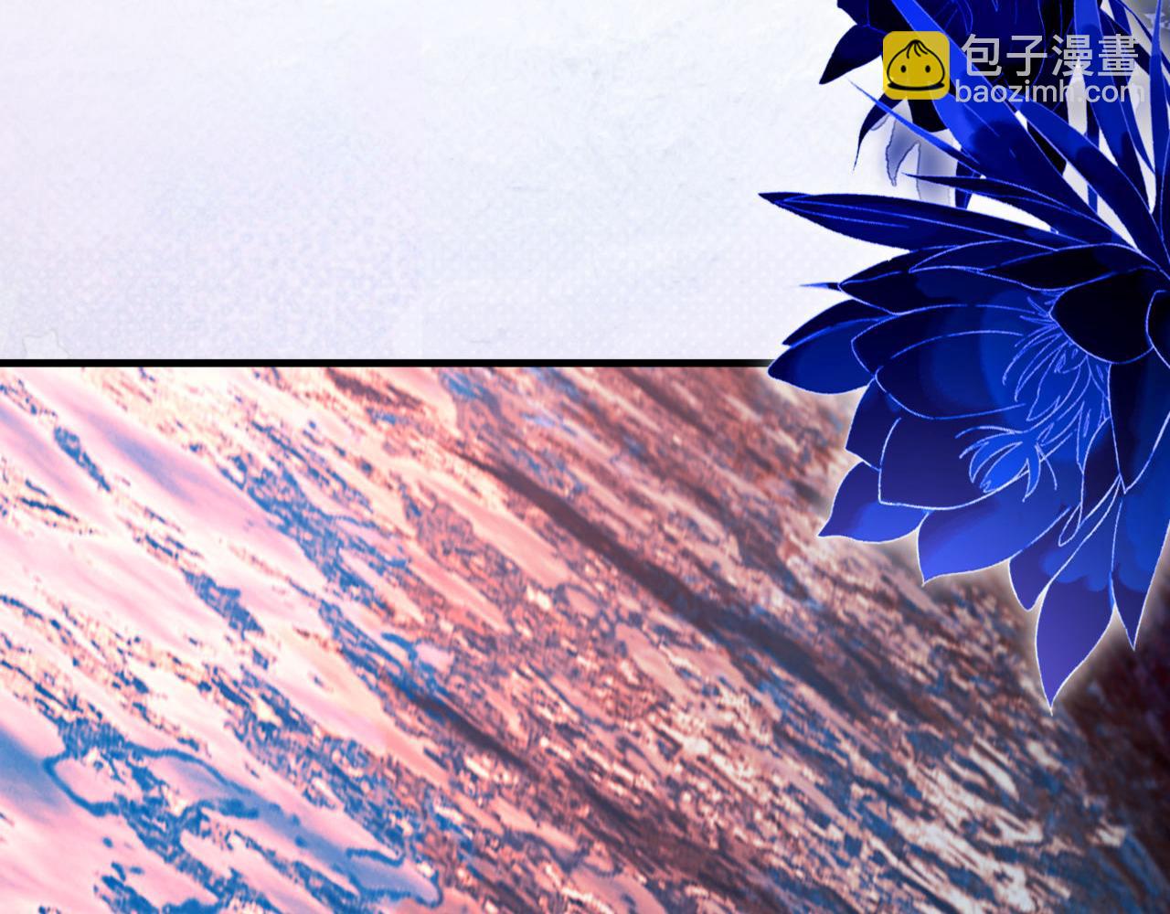 第84话 再见了，阿伽雷斯(1/3)-第94话