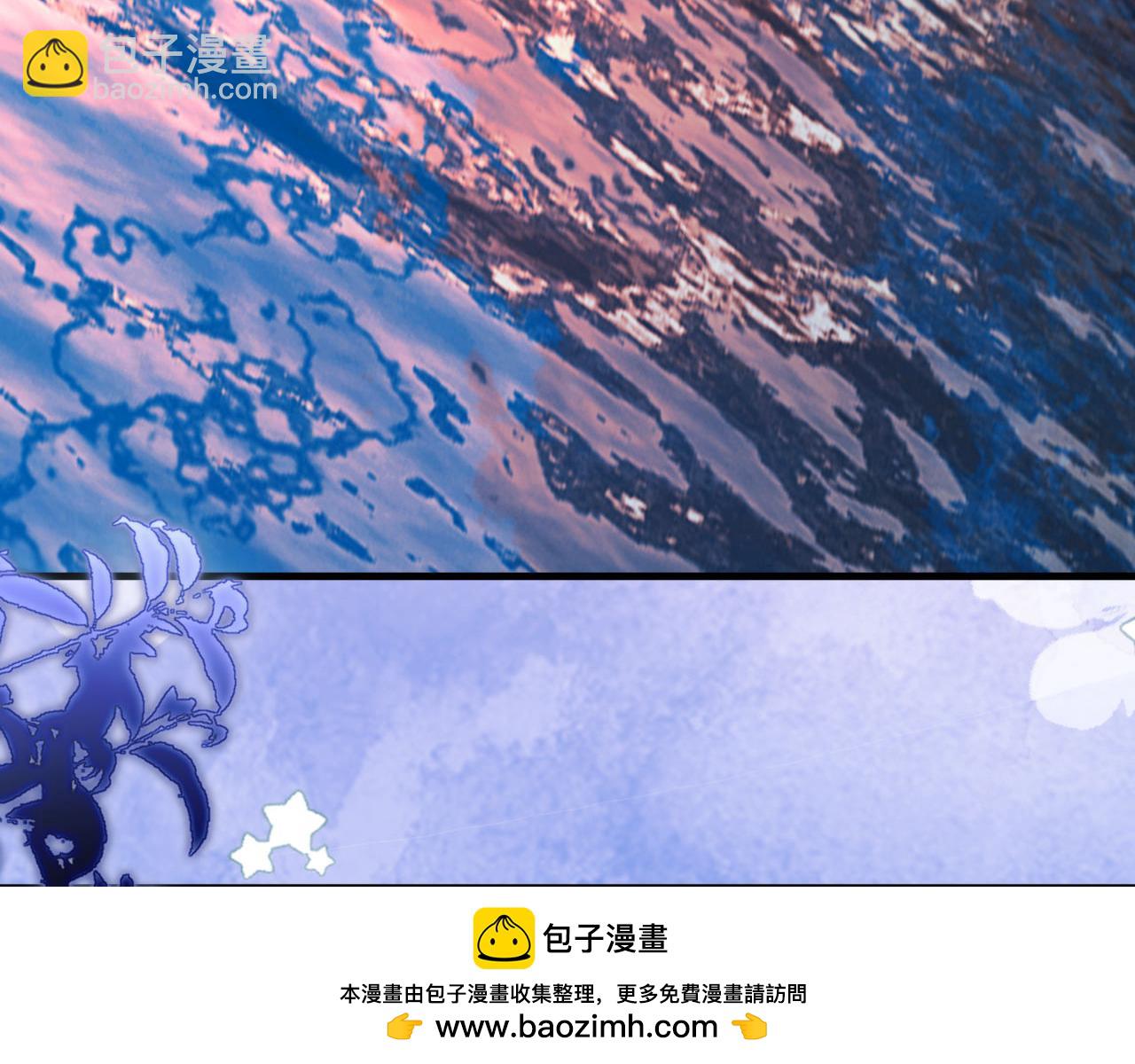 第84话 再见了，阿伽雷斯(1/3)-第94话
