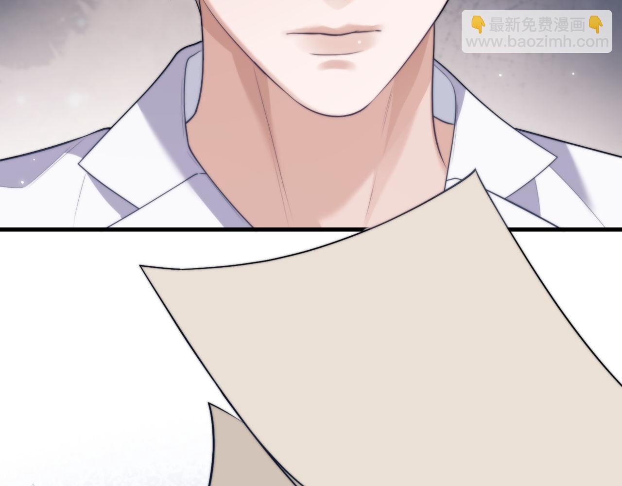 第84话 再见了，阿伽雷斯(1/3)-第94话