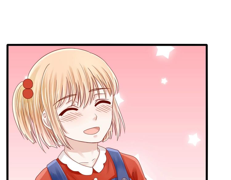 第2话 怀孕了？(1/2)-第2话