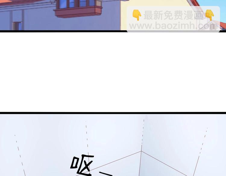 第2话 怀孕了？(1/2)-第2话