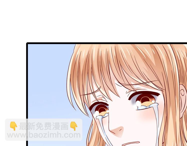 第2话 怀孕了？(1/2)-第2话