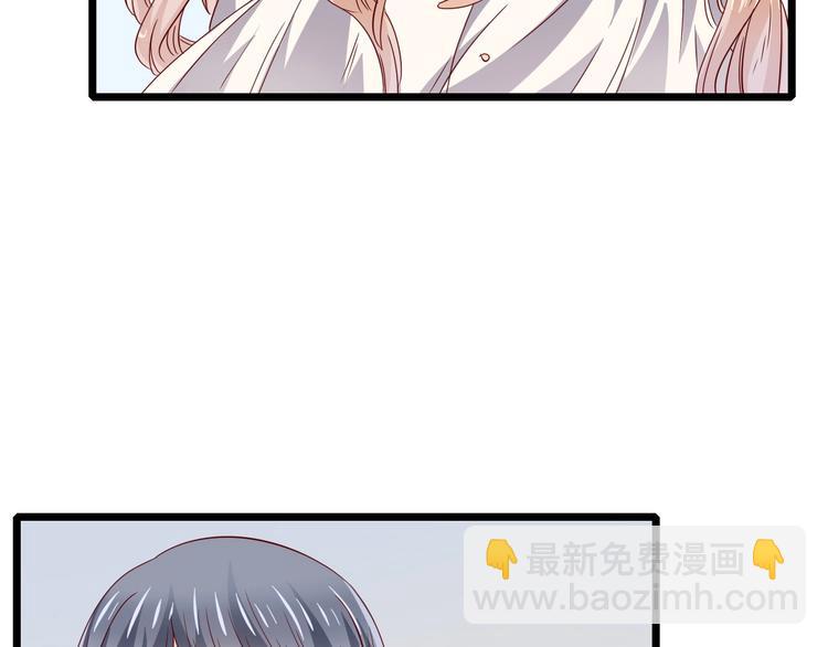 第2话 怀孕了？(1/2)-第2话