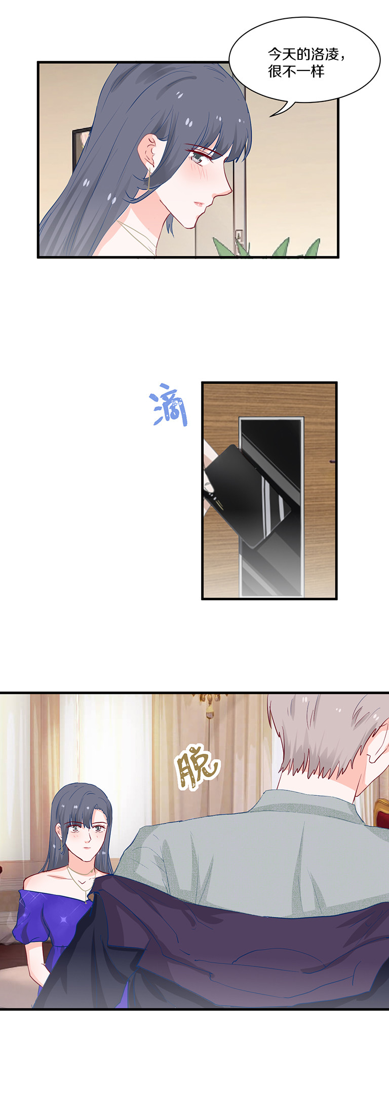 第104话-第104话