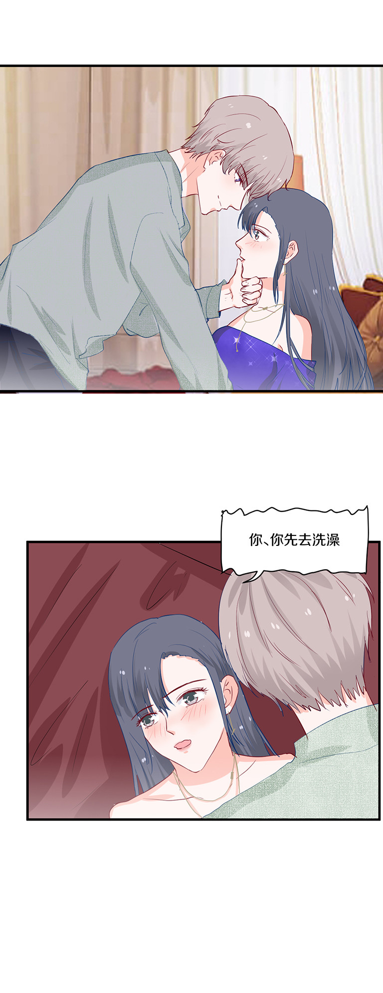 第104话-第104话