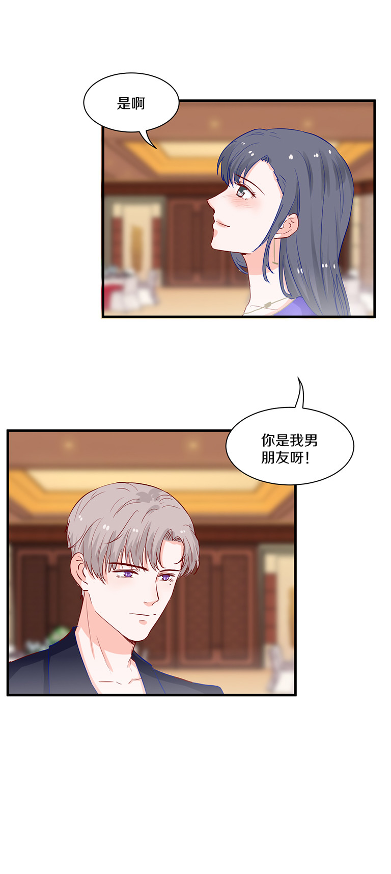 第104话-第104话