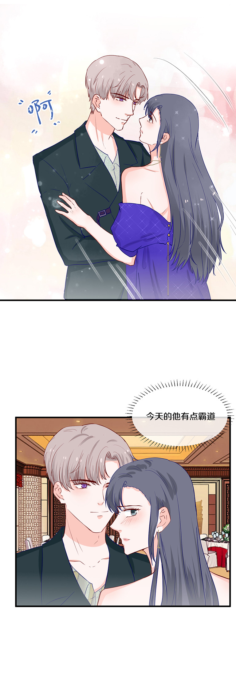 第104话-第104话
