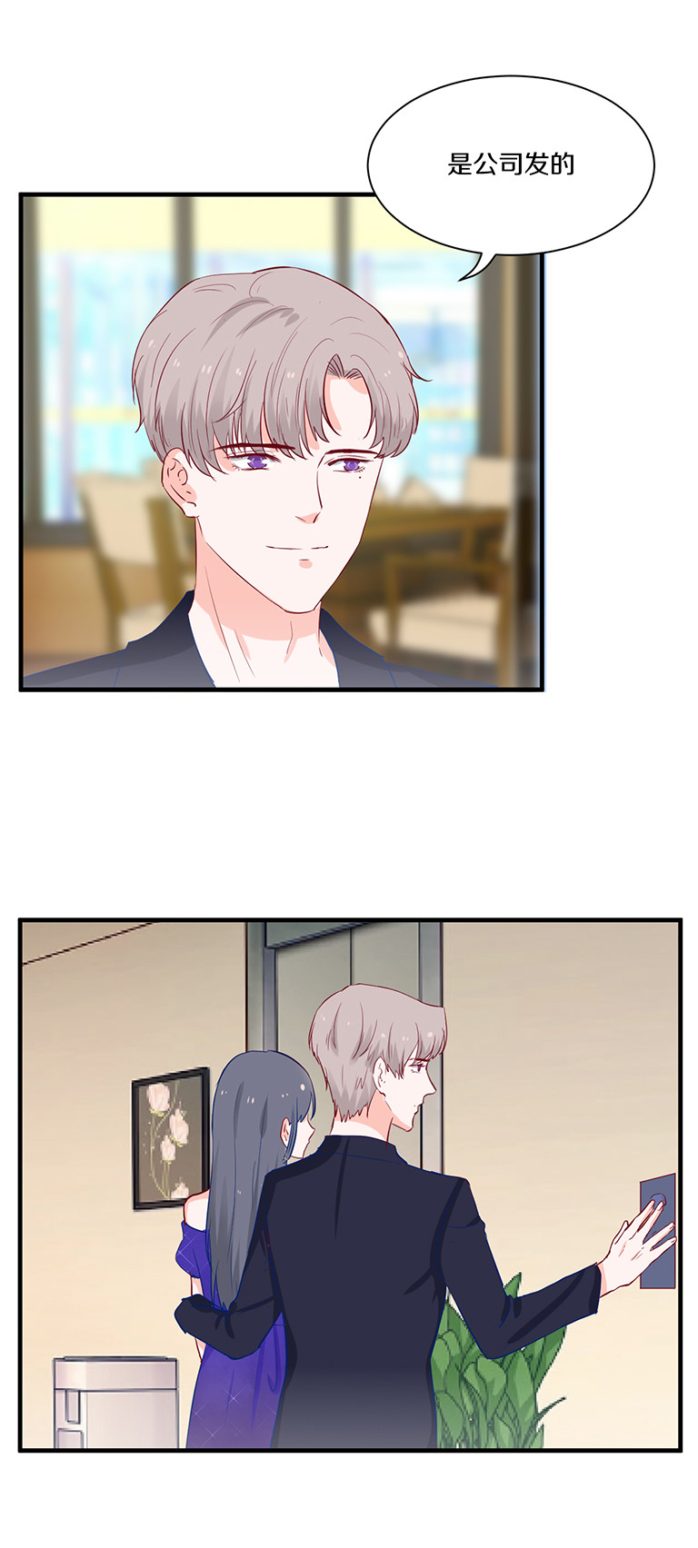 第104话-第104话