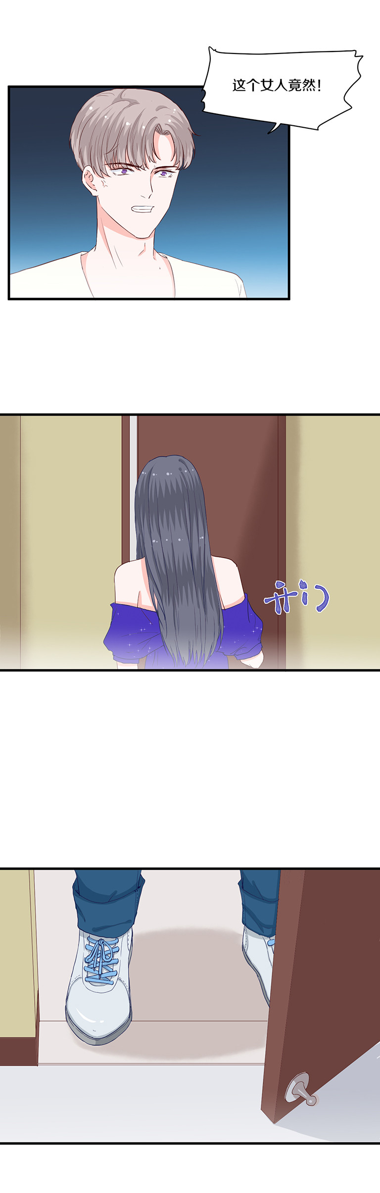 第106话-第106话