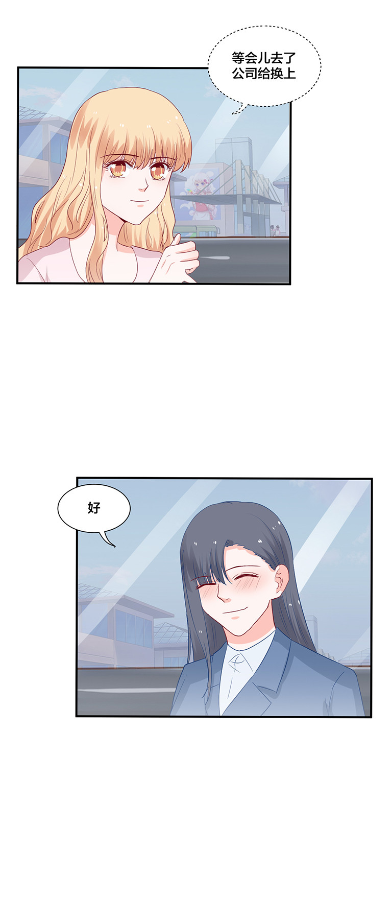 第108话-第108话