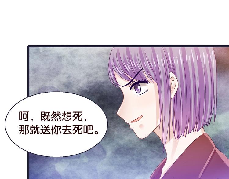 第12话 生命垂危(1/2)-第12话
