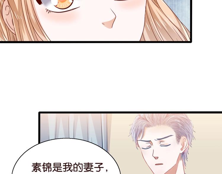 第12话 生命垂危(1/2)-第12话