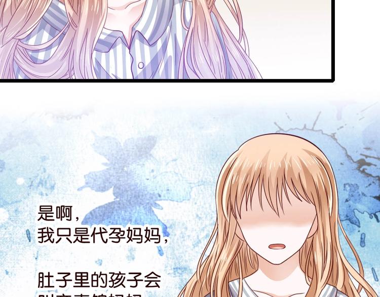 第12话 生命垂危(1/2)-第12话
