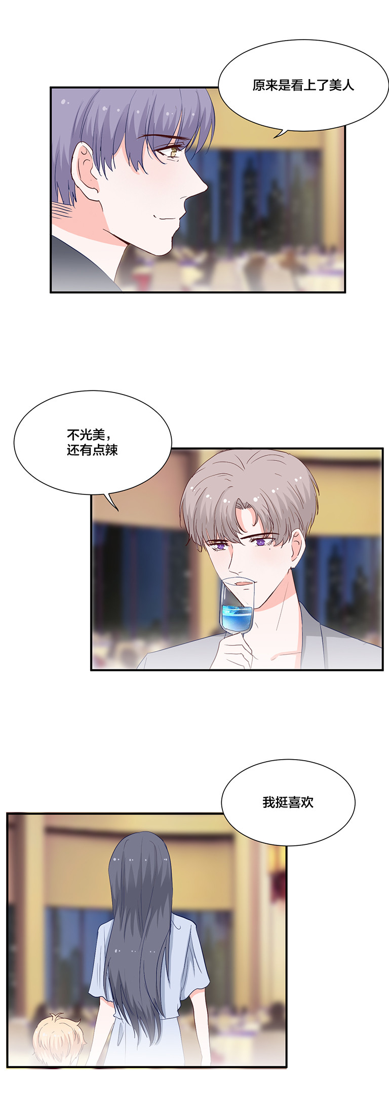 第114话-第114话