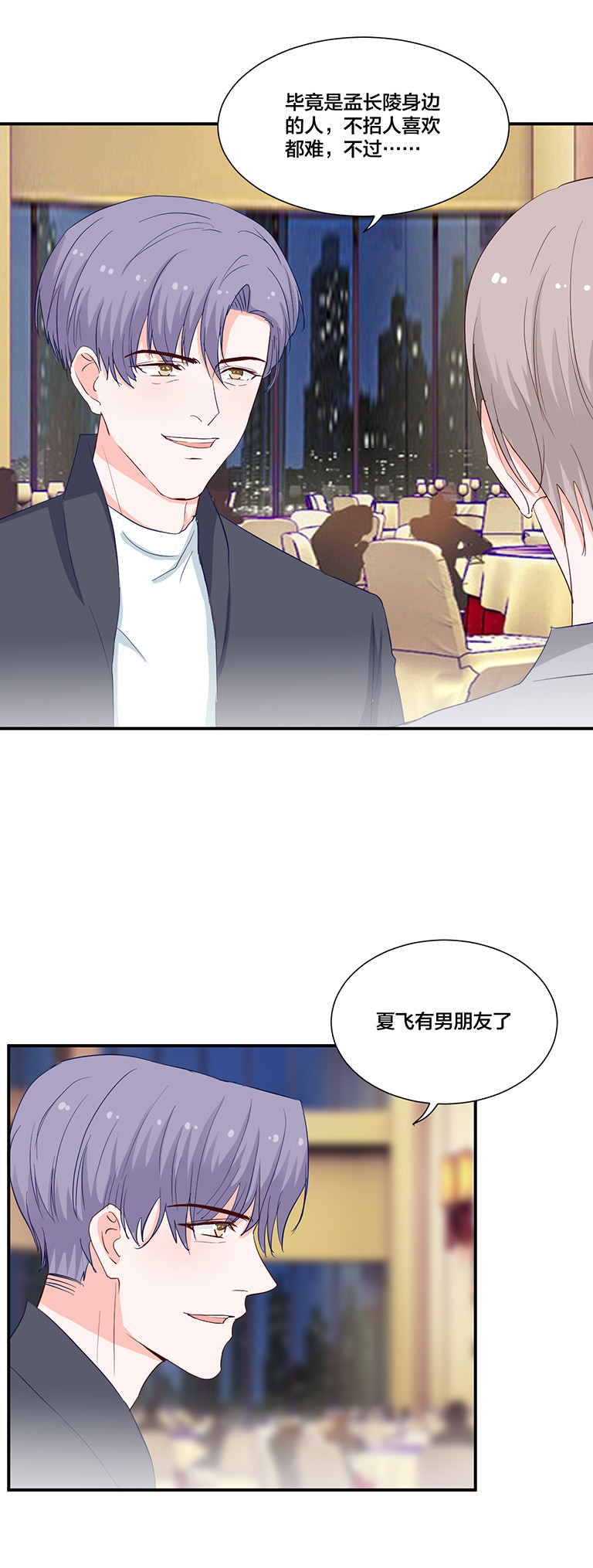 第114话-第114话