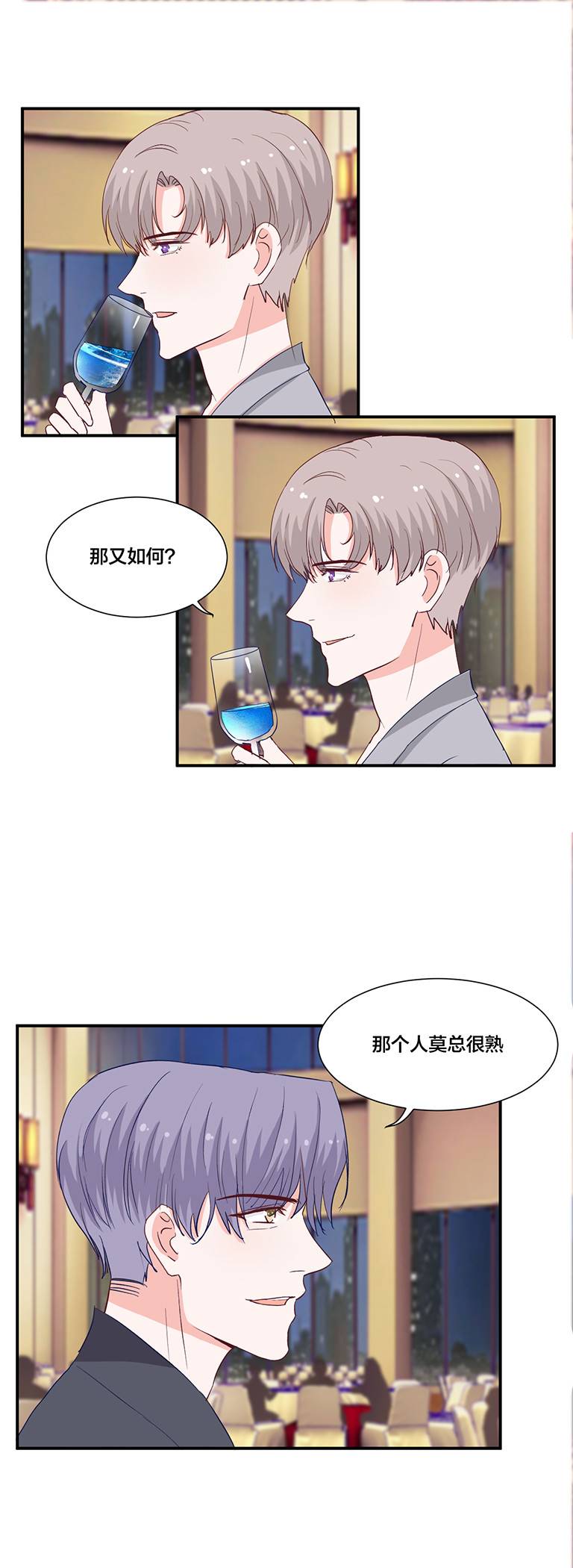 第114话-第114话