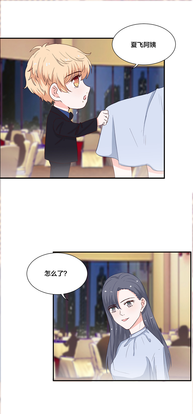第114话-第114话