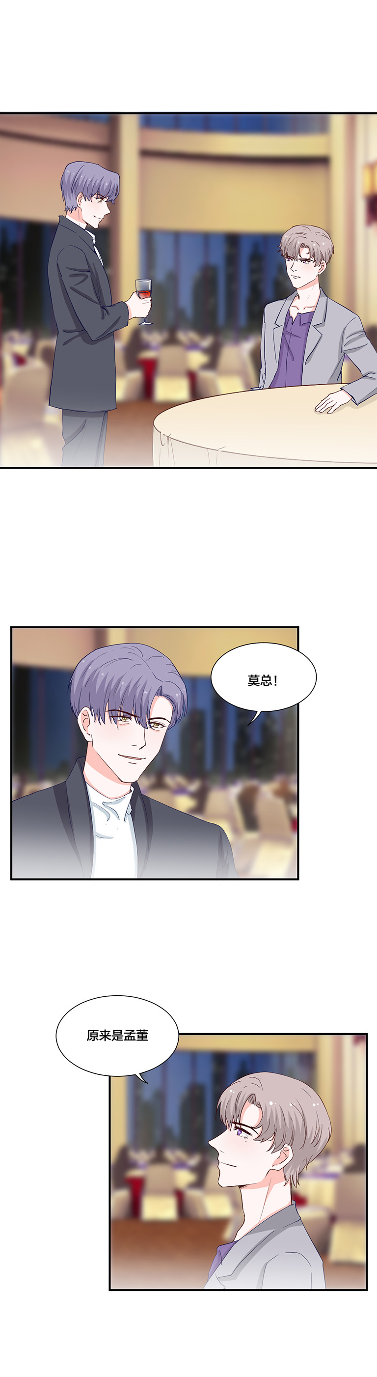 第114话-第114话