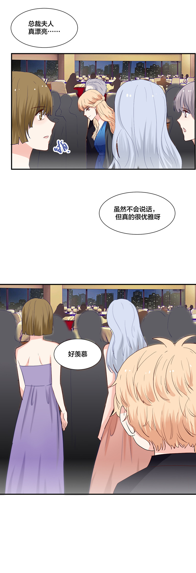 第118话-第118话