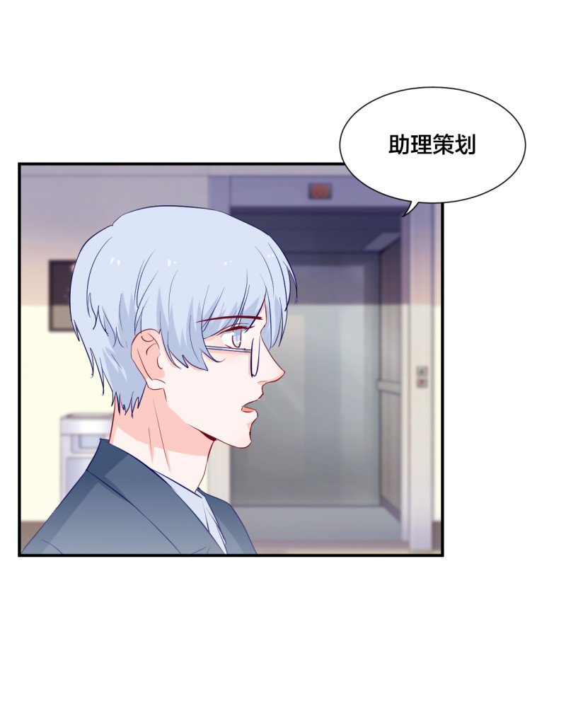 第122话-第122话