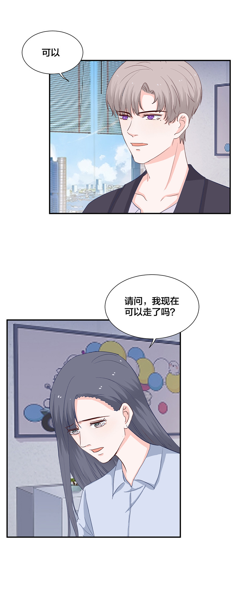 第126话-第126话