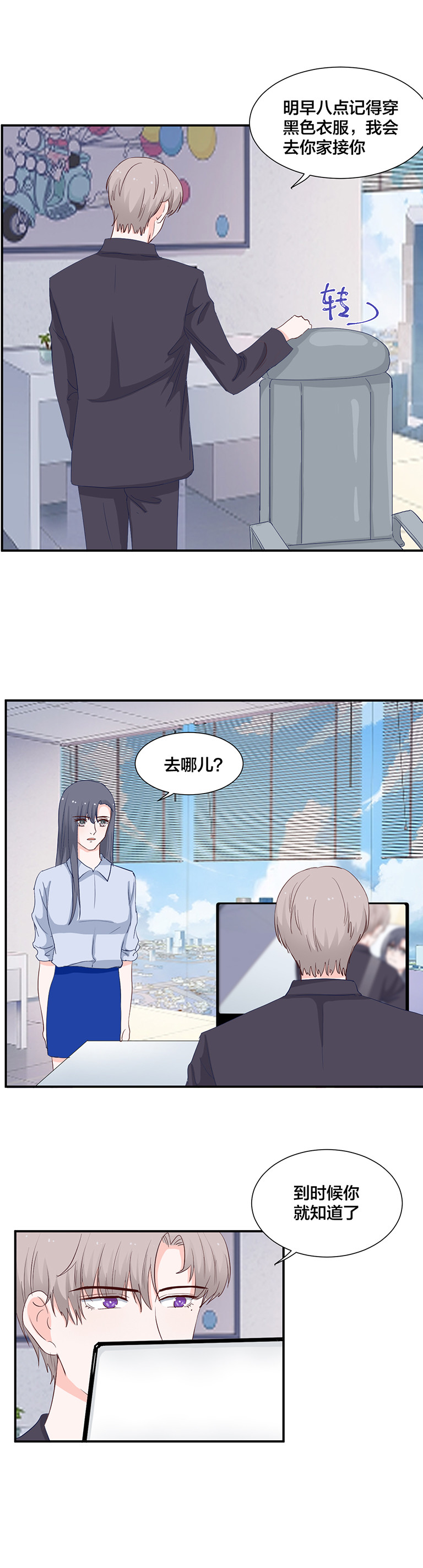 第126话-第126话