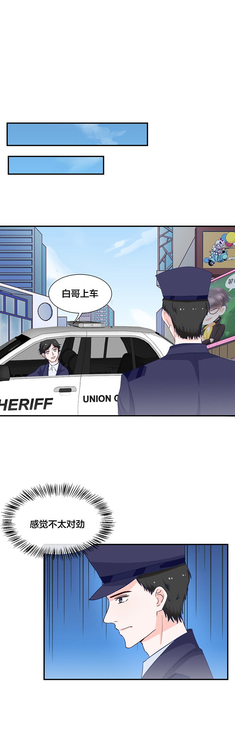 第126话-第126话