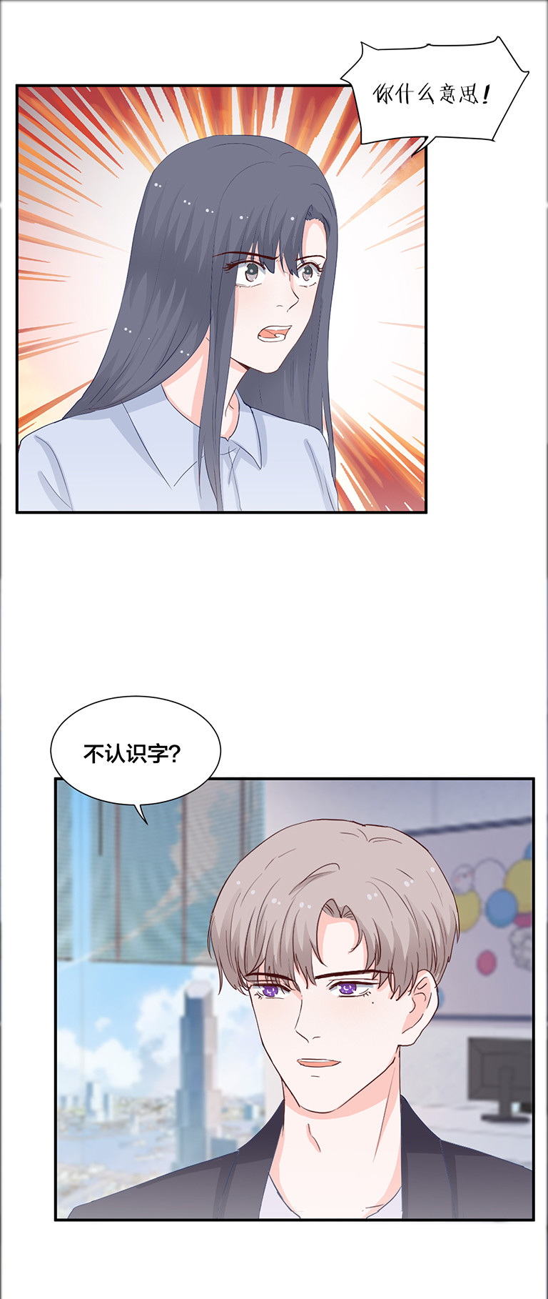 第126话-第126话
