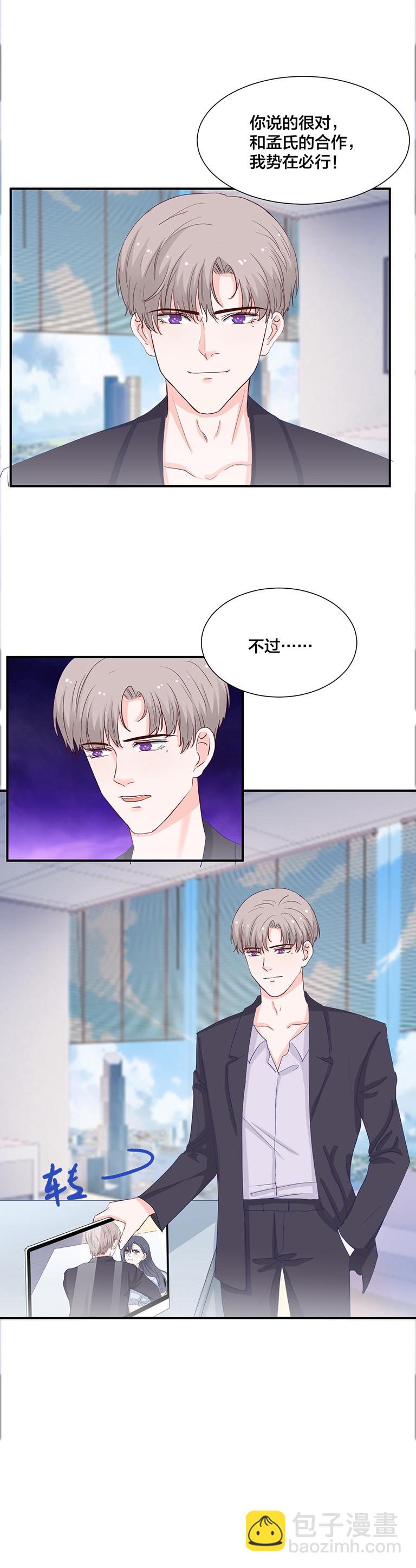 第126话-第126话