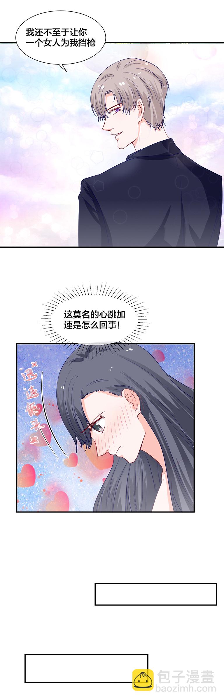 第128话-第128话
