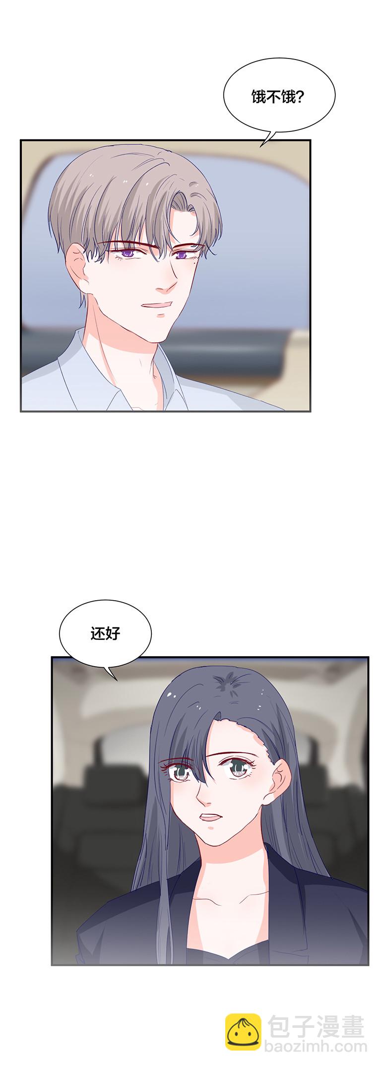 第130话-第130话