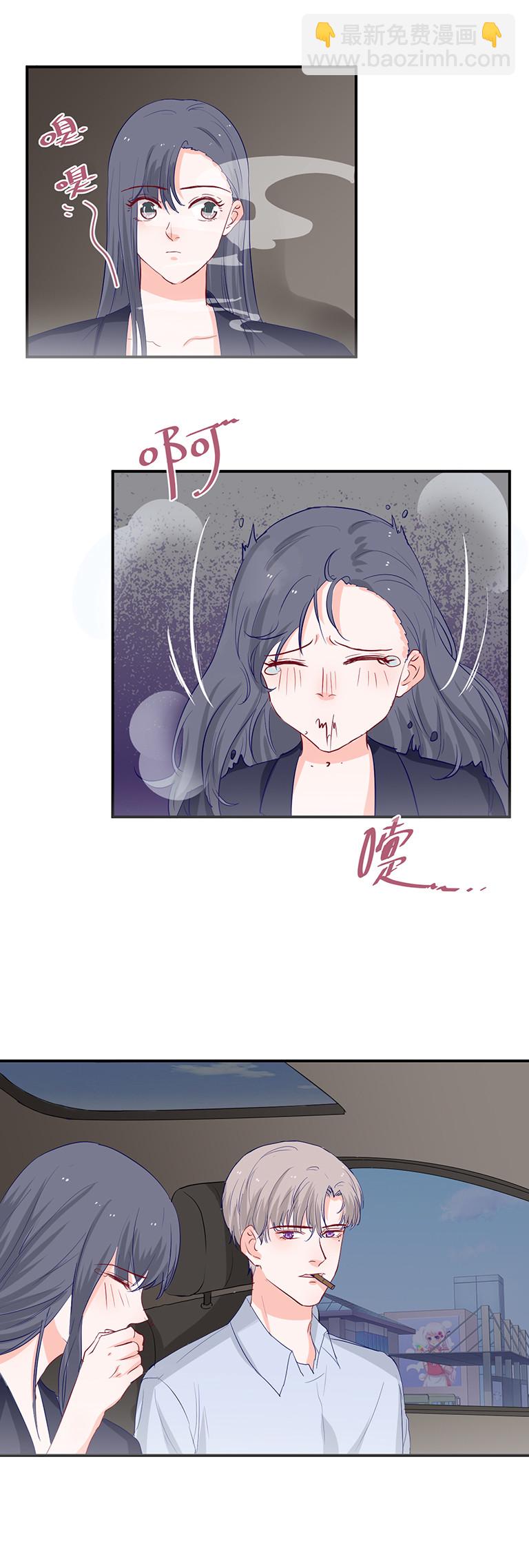 第130话-第130话